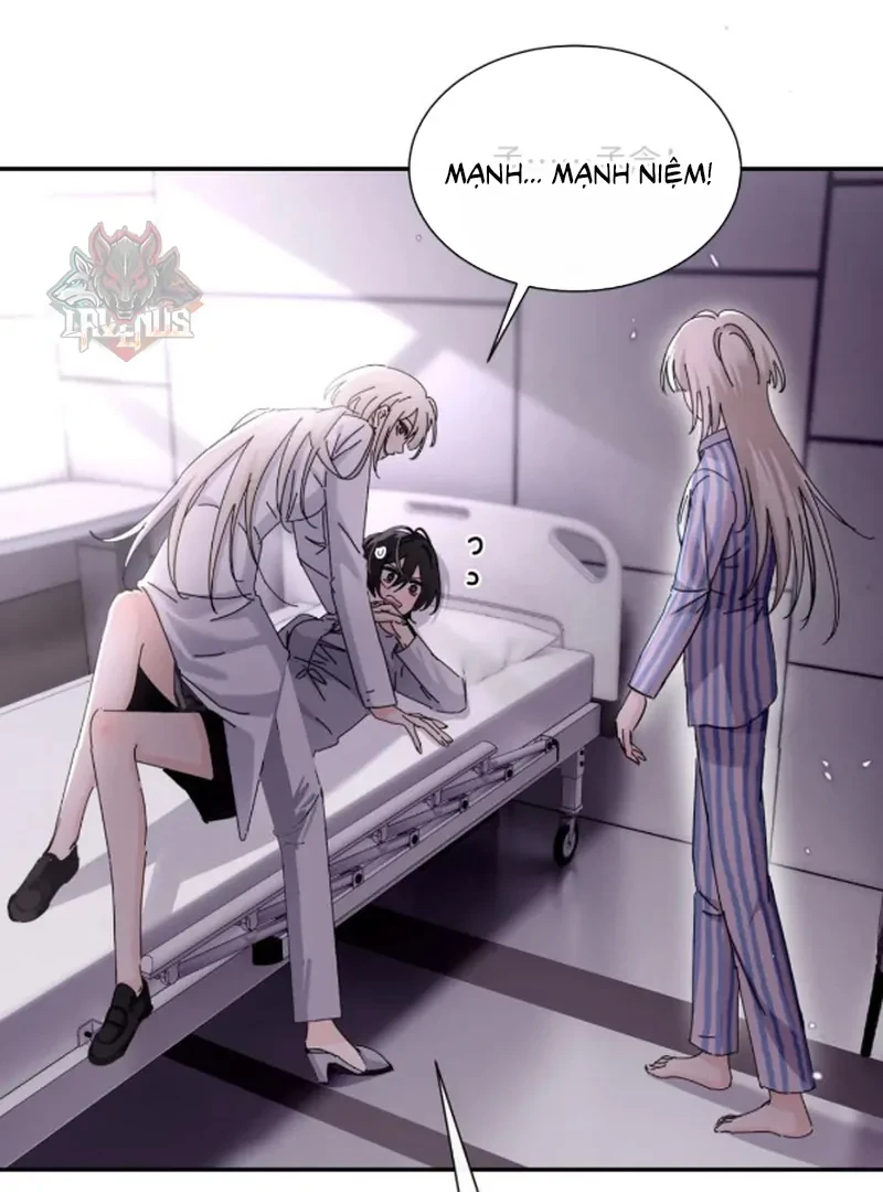 Em Gái Bệnh Hoạn Chỉ Muốn Tôi Lúc Nào Cũng Bắt Nạt Cô Ấy Chapter 85 - 44