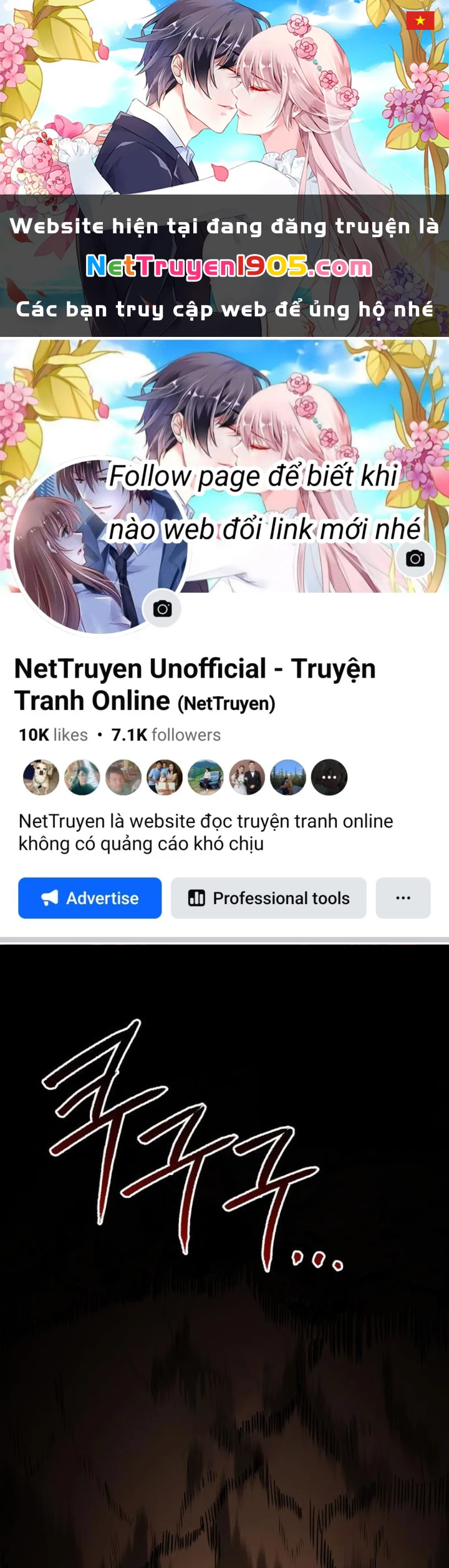 Goblin Cấp 999 Chapter 24 - 1