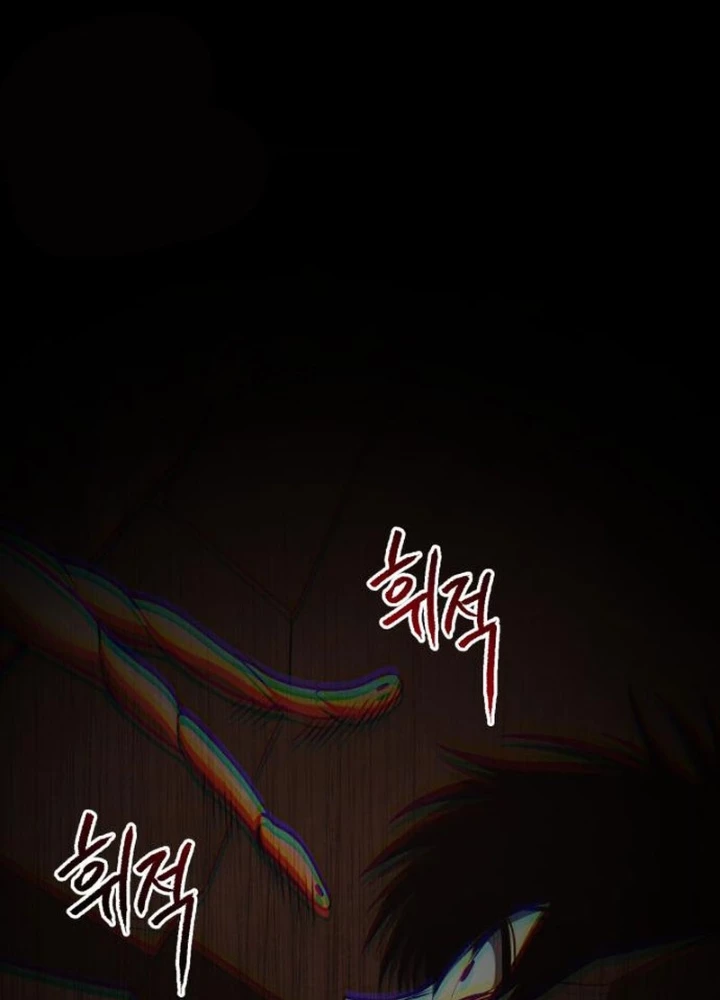 Goblin Cấp 999 Chapter 24 - 33