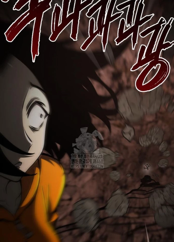 Goblin Cấp 999 Chapter 24 - 61