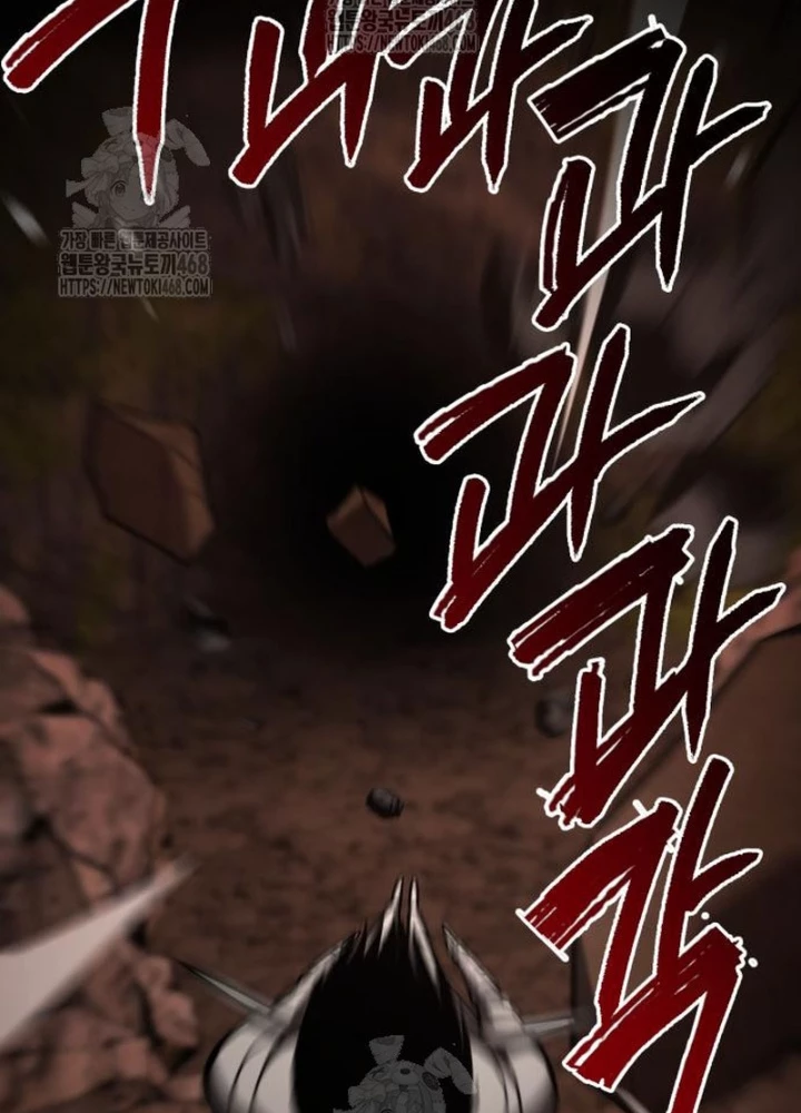 Goblin Cấp 999 Chapter 24 - 65