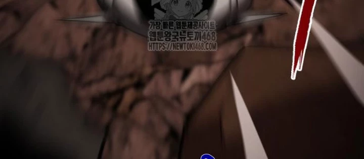 Goblin Cấp 999 Chapter 24 - 66