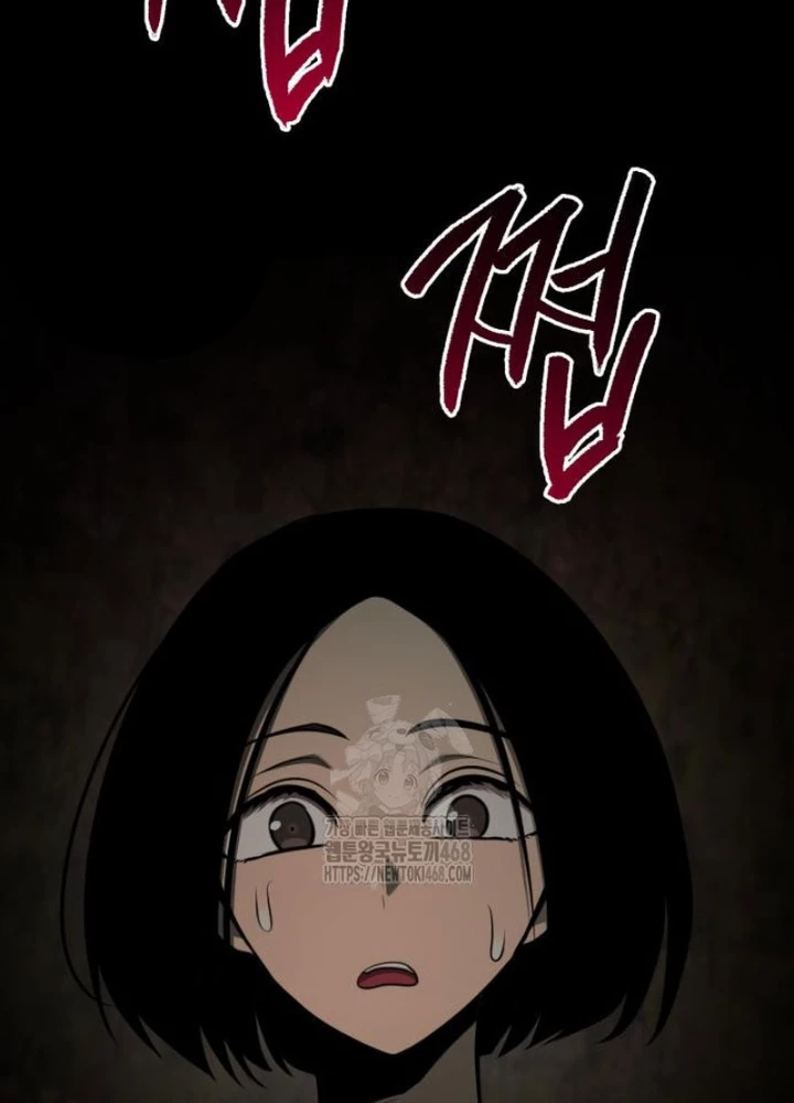 Goblin Cấp 999 Chapter 24 - 85