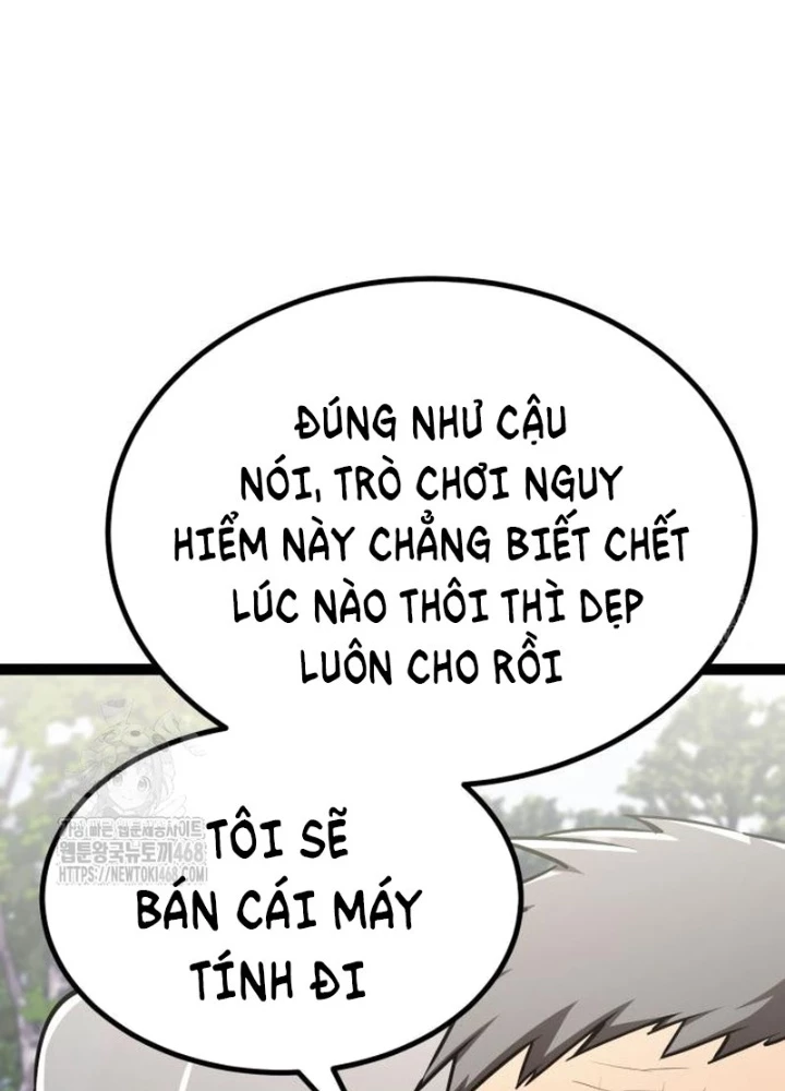 Goblin Cấp 999 Chapter 24 - 133