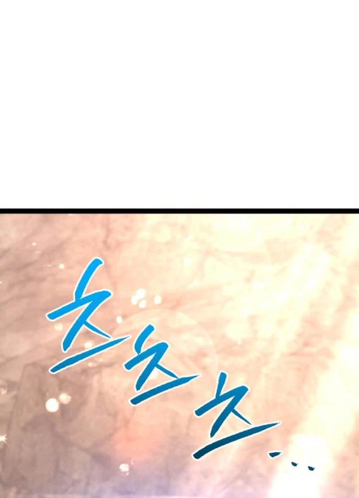 Goblin Cấp 999 Chapter 24 - 153