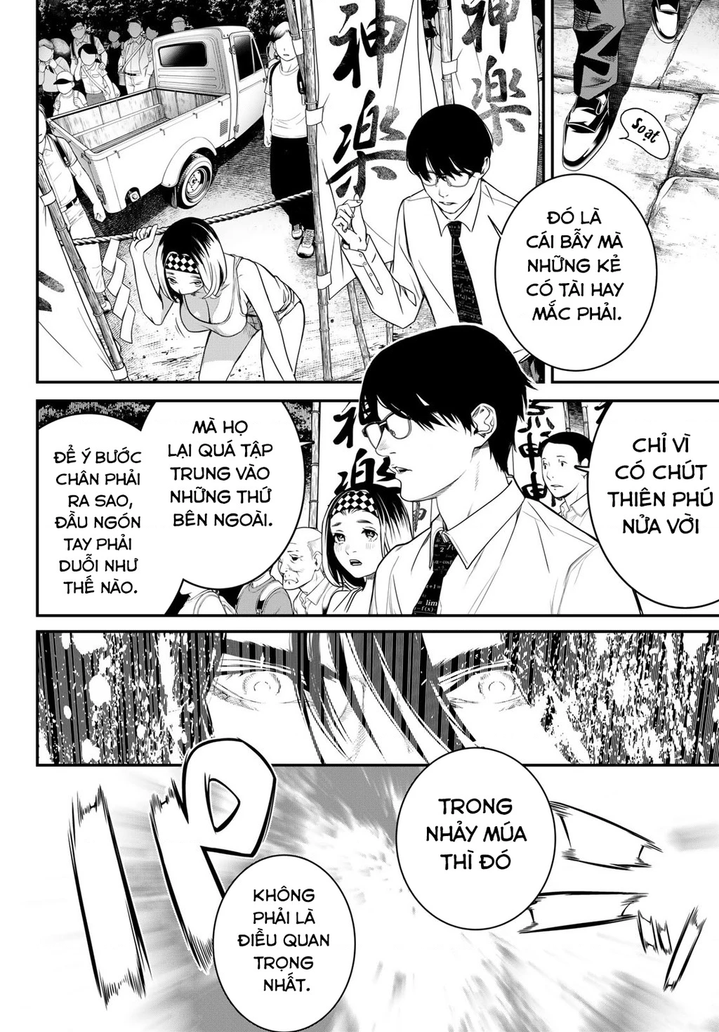 KAIJIN FUGEKI Chapter 30 - 6