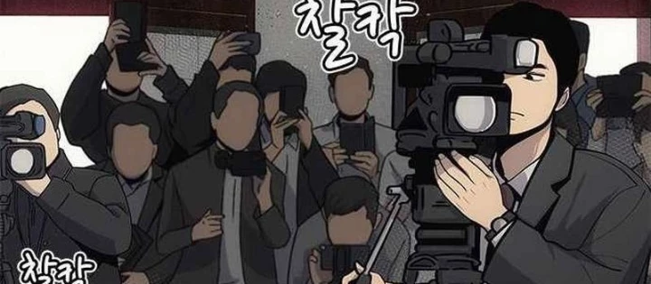Tôi Sẽ Cho Bạn Biết Bạn Đáng Giá Bao Nhiêu Chapter 11 - 26