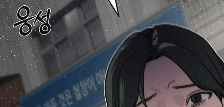 Tôi Sẽ Cho Bạn Biết Bạn Đáng Giá Bao Nhiêu Chapter 11 - 82