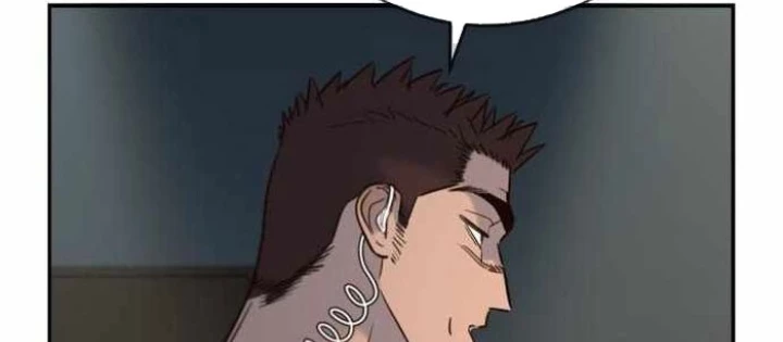 Mọi Người Đều Yêu Cô Ấy Chapter 32 - 12