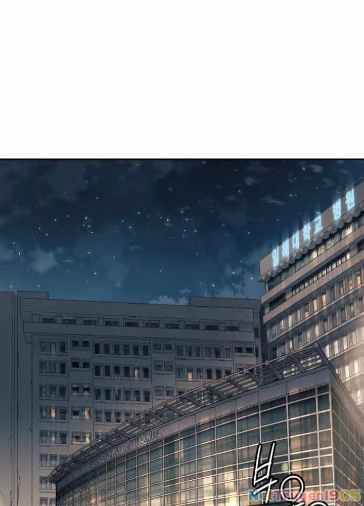 Mọi Người Đều Yêu Cô Ấy Chapter 32 - 99