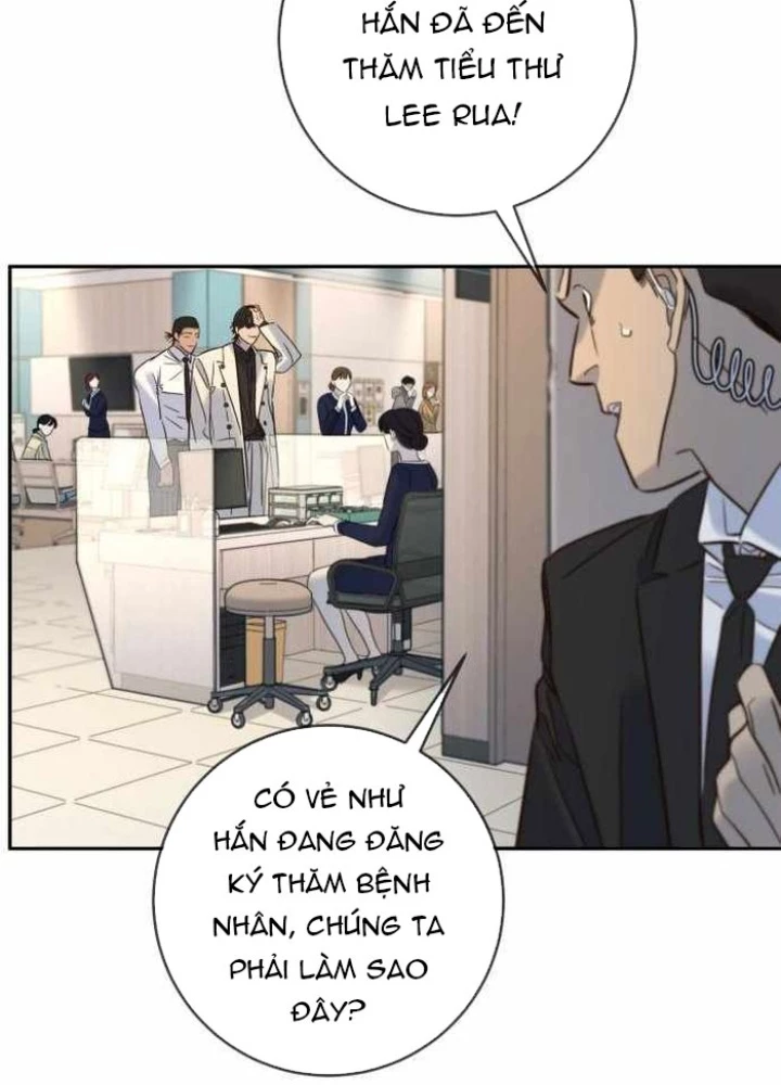 Mọi Người Đều Yêu Cô Ấy Chapter 32 - 117