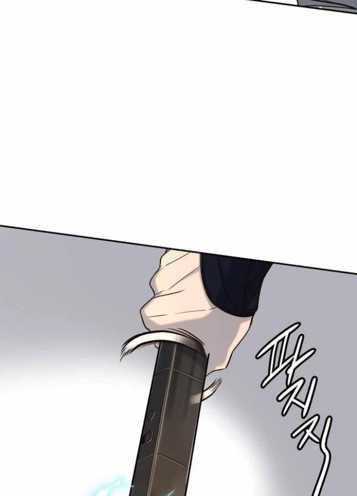 Mọi Người Đều Yêu Cô Ấy Chapter 32 - 165