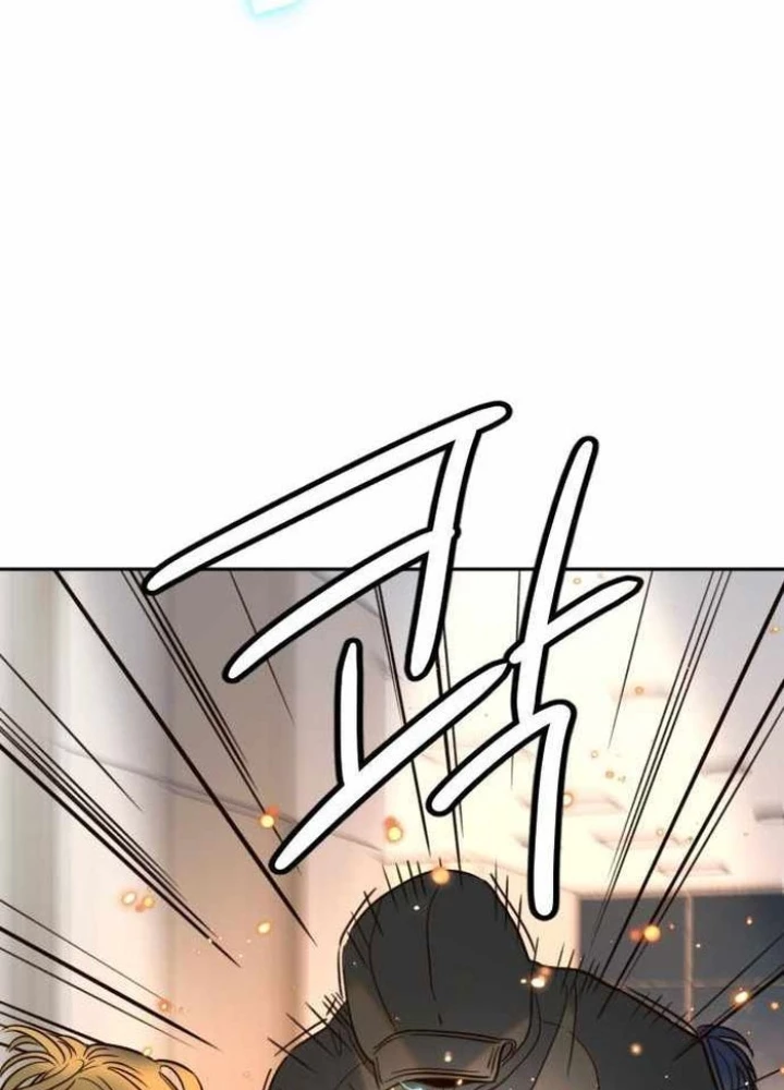 Mọi Người Đều Yêu Cô Ấy Chapter 32 - 167