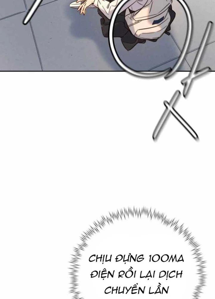 Mọi Người Đều Yêu Cô Ấy Chapter 32 - 185