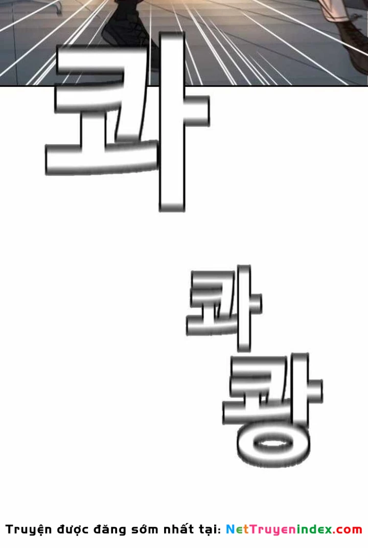 Mọi Người Đều Yêu Cô Ấy Chapter 32 - 191