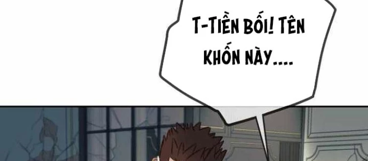 Mọi Người Đều Yêu Cô Ấy Chapter 32 - 208