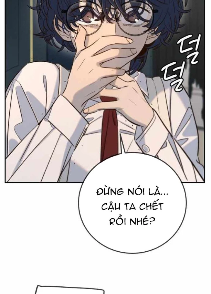 Mọi Người Đều Yêu Cô Ấy Chapter 32 - 219