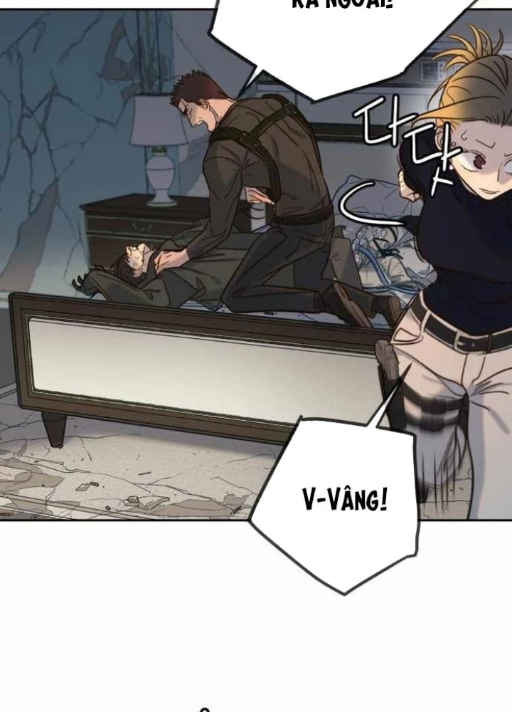Mọi Người Đều Yêu Cô Ấy Chapter 32 - 221