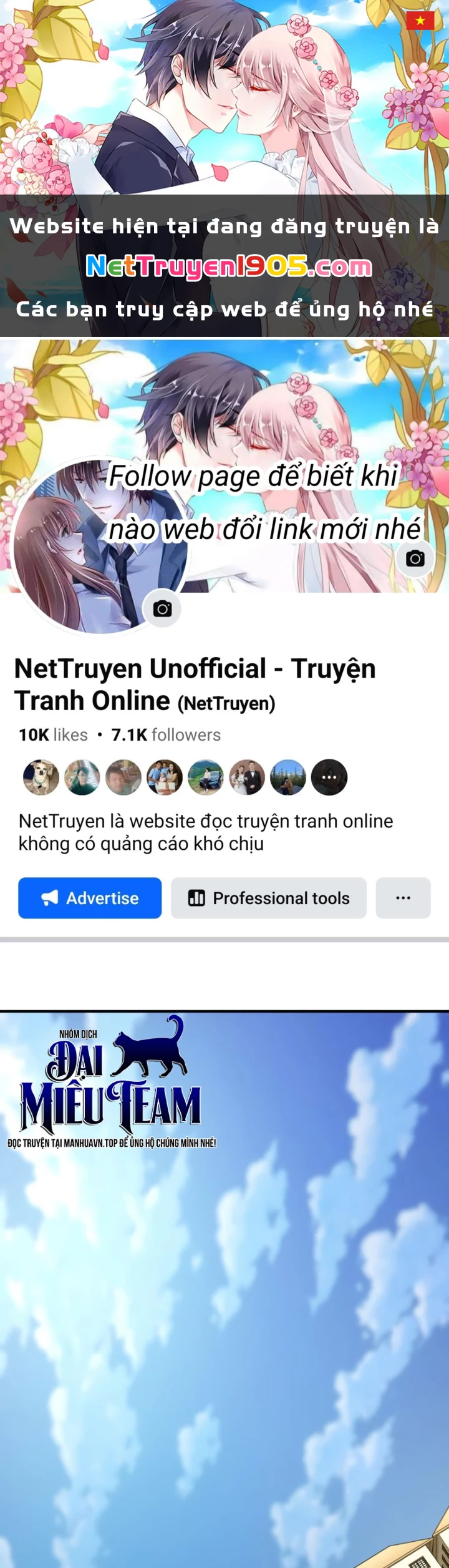 Bậc Thầy Thiết Kế Điền Trang Chapter 209 - 1