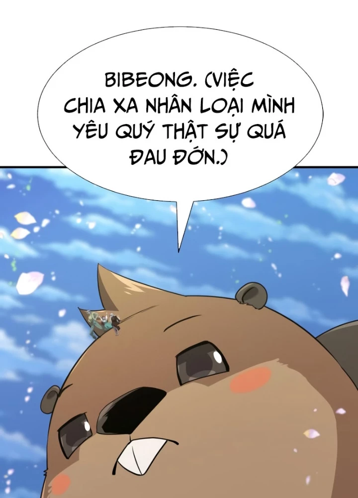 Bậc Thầy Thiết Kế Điền Trang Chapter 209 - 25