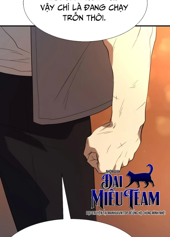 Bậc Thầy Thiết Kế Điền Trang Chapter 209 - 137
