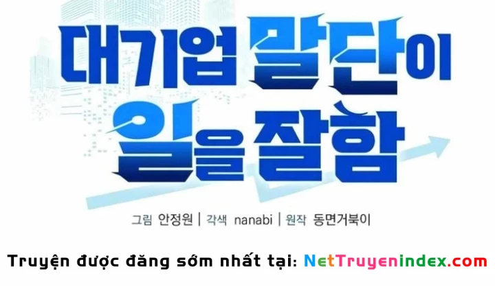 Đi Lên Từ Đáy Xã Hội Chapter 42 - 78