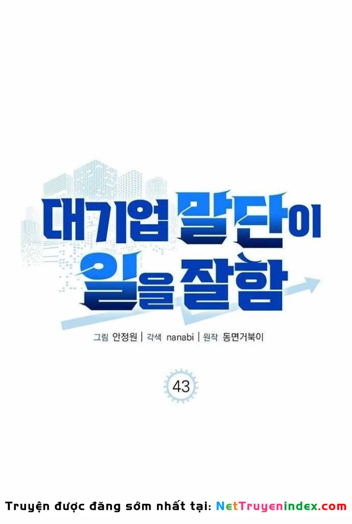 Đi Lên Từ Đáy Xã Hội Chapter 43 - 39