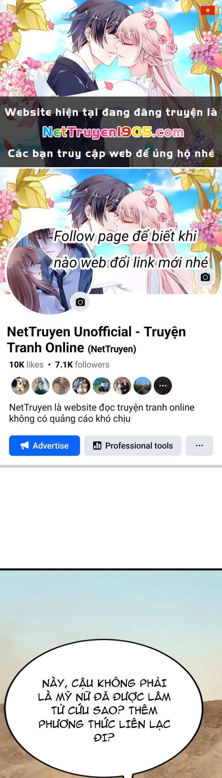 Thái Cổ Thập Hung: Người khác ngự thú ta ngự thú nương Chapter 60 - 1