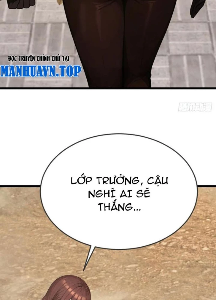 Thái Cổ Thập Hung: Người khác ngự thú ta ngự thú nương Chapter 60 - 5
