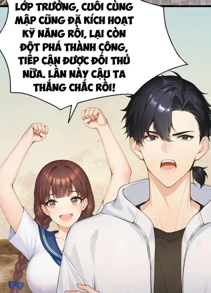 Thái Cổ Thập Hung: Người khác ngự thú ta ngự thú nương Chapter 60 - 63