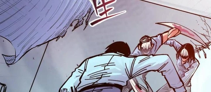 Hắc Vũ Giáng Lâm Chapter 6 - 42