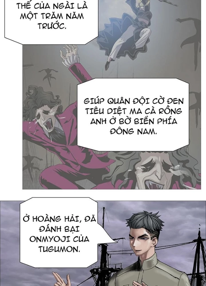 Ám Thần Bảng Chapter 9 - 9