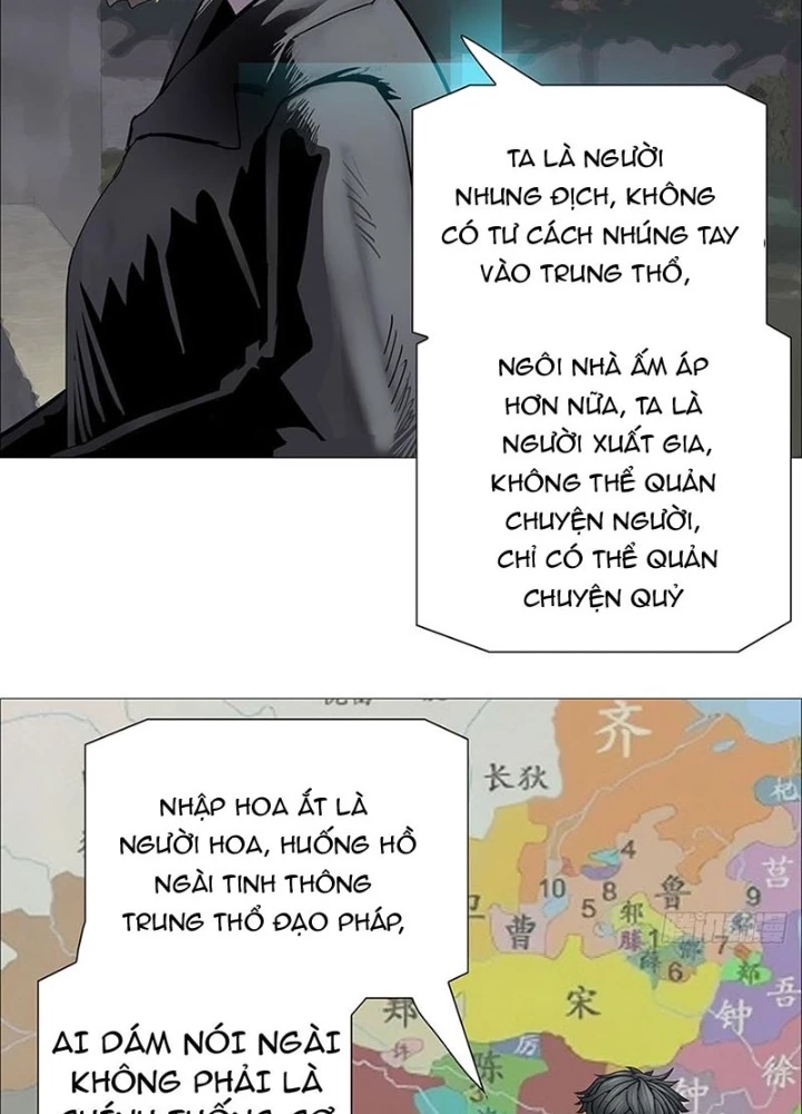 Ám Thần Bảng Chapter 9 - 25