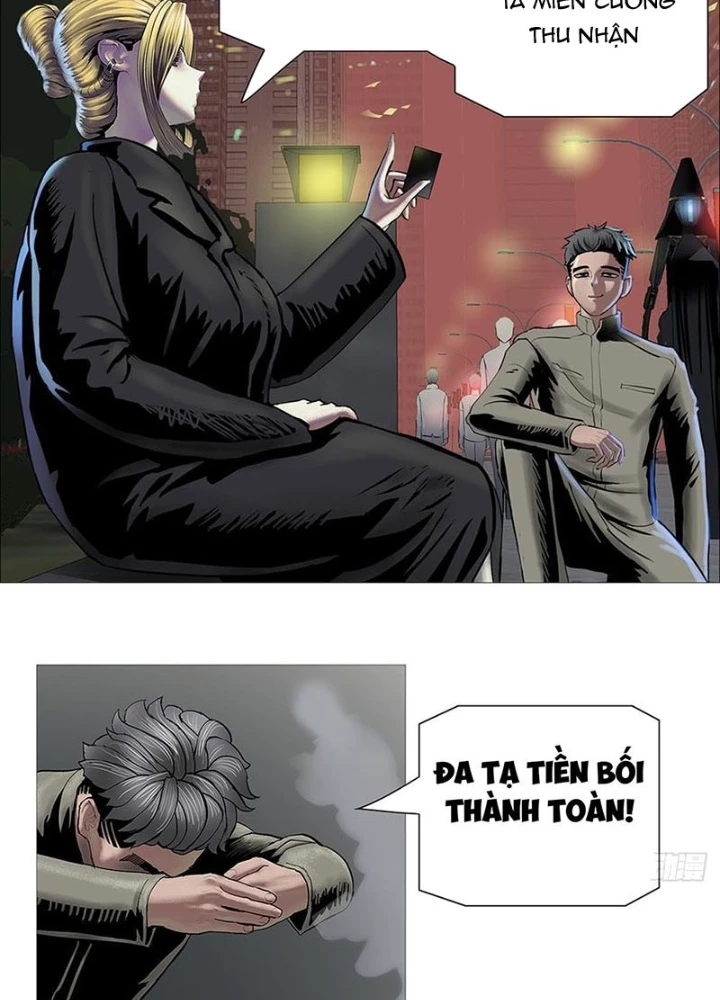 Ám Thần Bảng Chapter 9 - 43