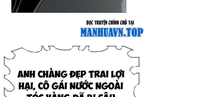 Ám Thần Bảng Chapter 9 - 44