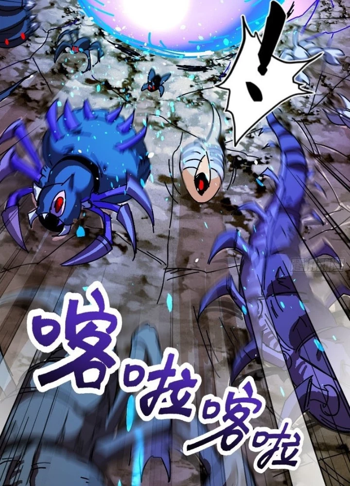 Người Trái Đất Quả Thật Rất Tàn Ác Chapter 340 - 21