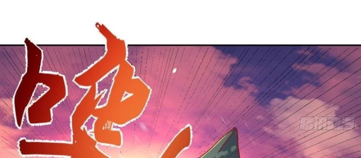 Người Trái Đất Quả Thật Rất Tàn Ác Chapter 340 - 42