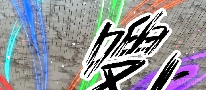 Người Trái Đất Quả Thật Rất Tàn Ác Chapter 340 - 58