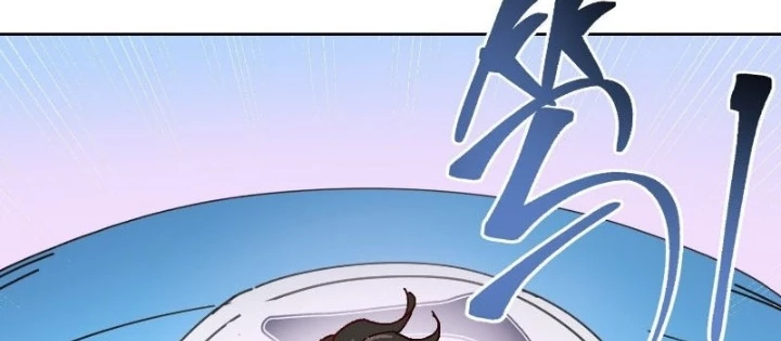 Người Trái Đất Quả Thật Rất Tàn Ác Chapter 340 - 74