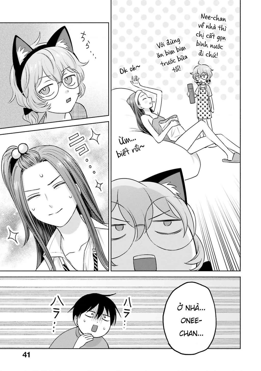 Gyaru Không Thể Tử Tế Với Otaku Ư? Chapter 24 - 7