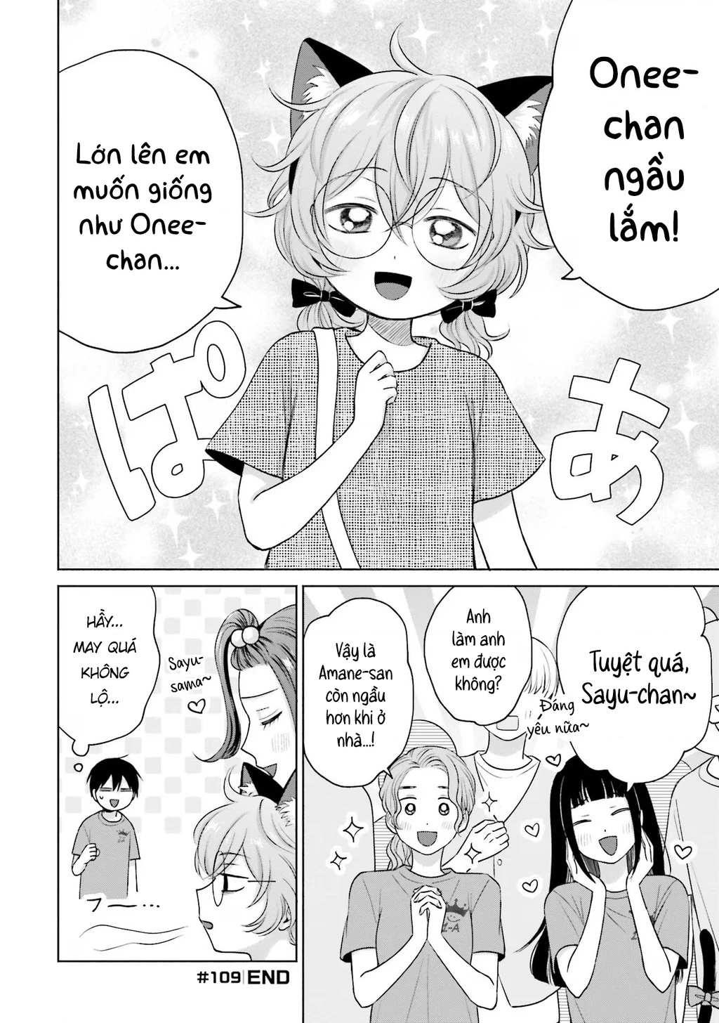 Gyaru Không Thể Tử Tế Với Otaku Ư? Chapter 24 - 8