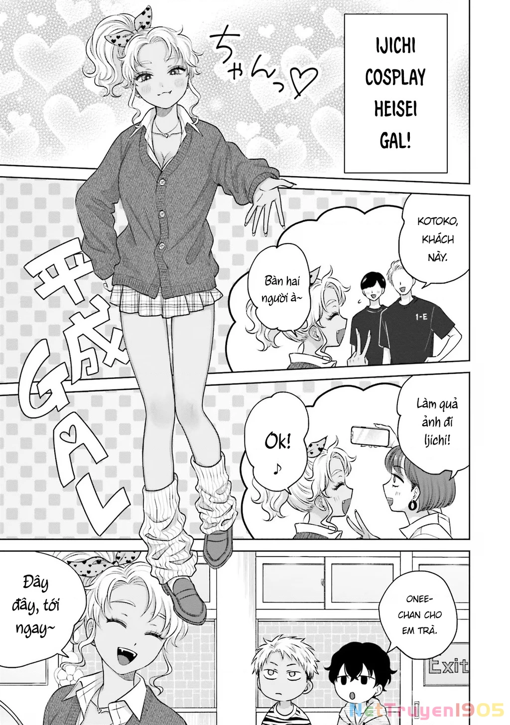 Gyaru Không Thể Tử Tế Với Otaku Ư? Chapter 24 - 15