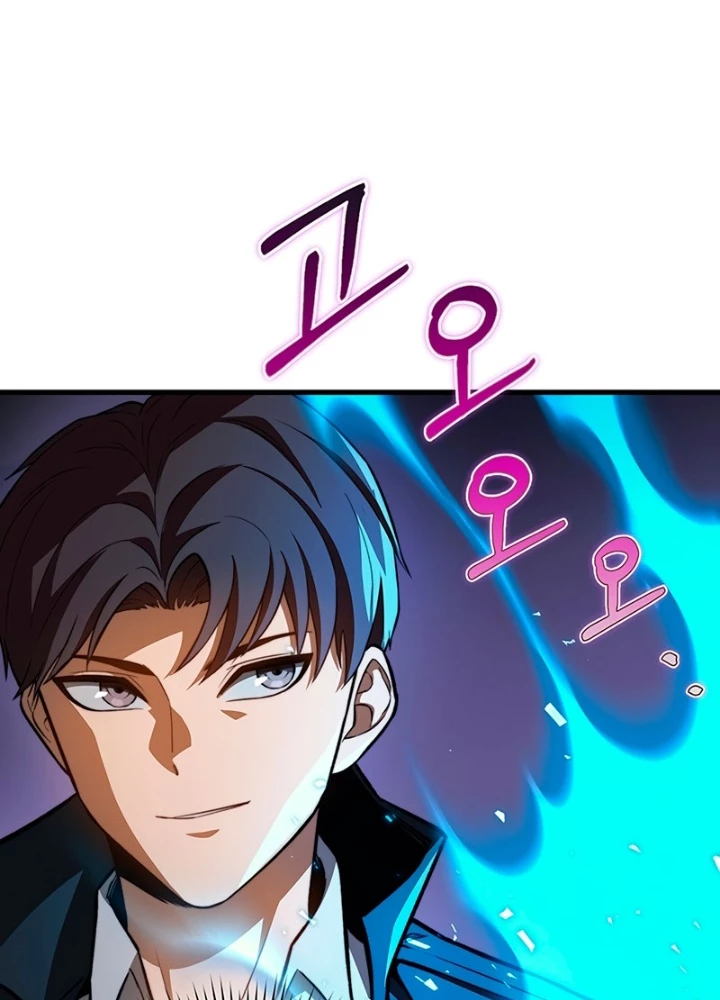 Kỵ Sĩ Tử Thần Cấp Diệt Vong Đã Hồi Quy Chapter 36 - 147