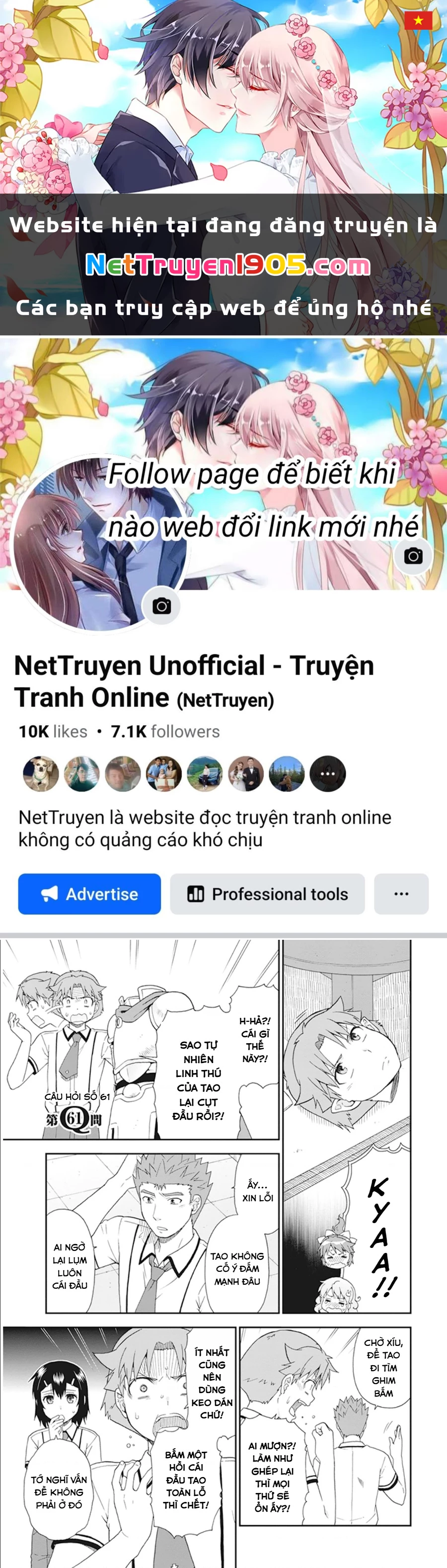 Lũ Ngốc, Bài Thi Và Linh Thú Triệu Hồi Chapter 61 - 1