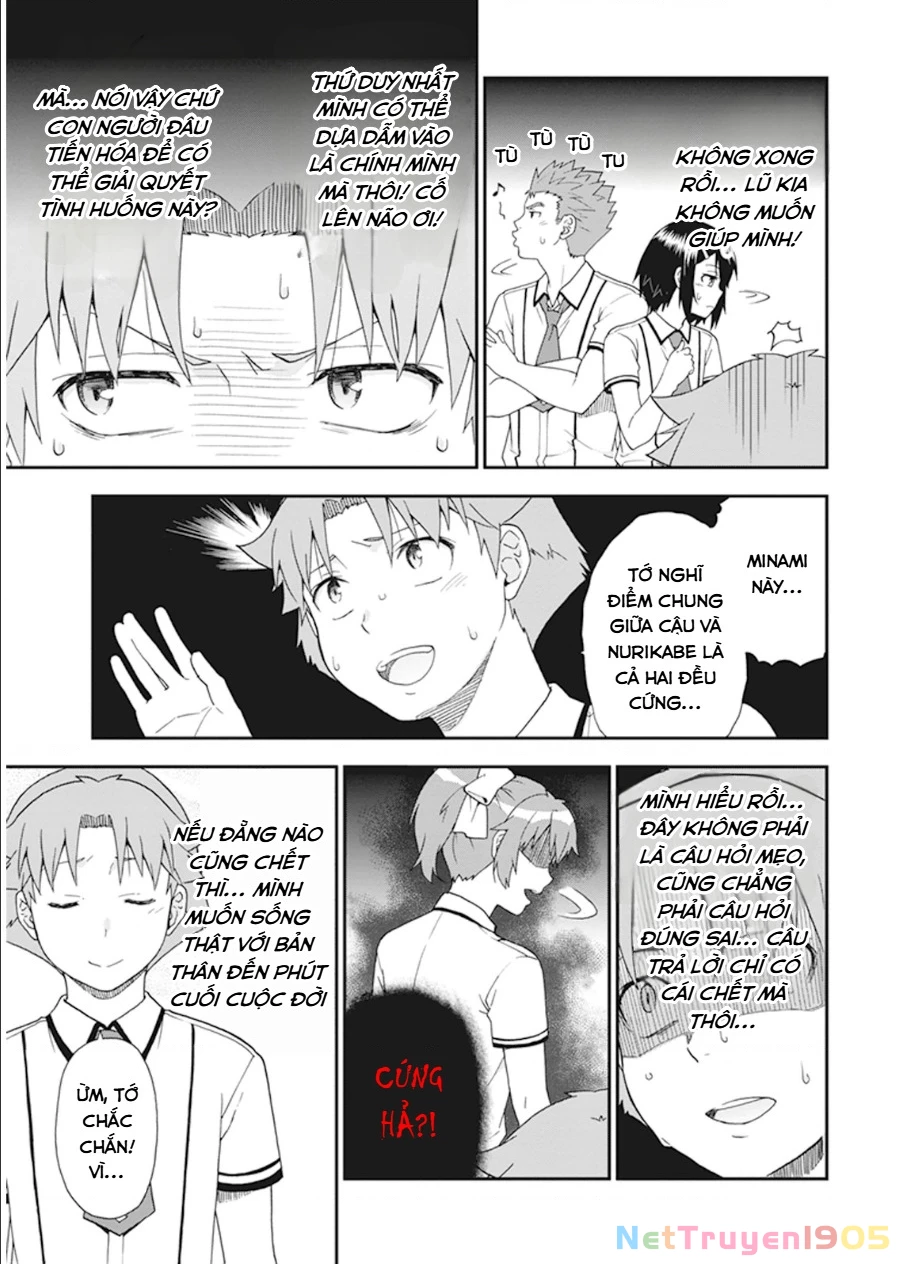 Lũ Ngốc, Bài Thi Và Linh Thú Triệu Hồi Chapter 61 - 19