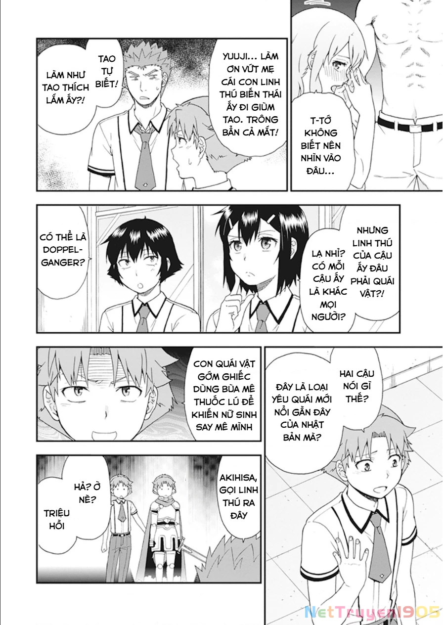 Lũ Ngốc, Bài Thi Và Linh Thú Triệu Hồi Chapter 61 - 24