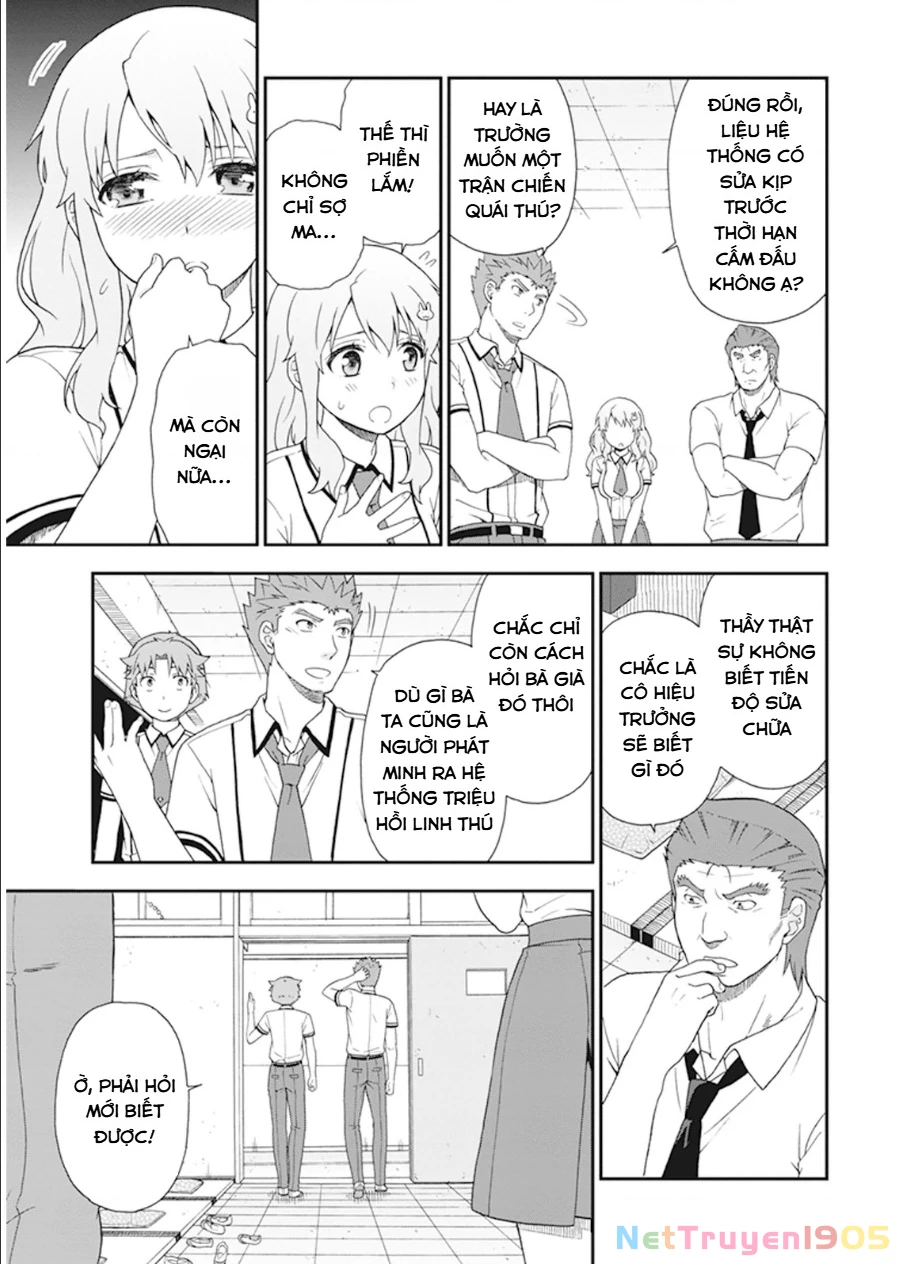 Lũ Ngốc, Bài Thi Và Linh Thú Triệu Hồi Chapter 61 - 27