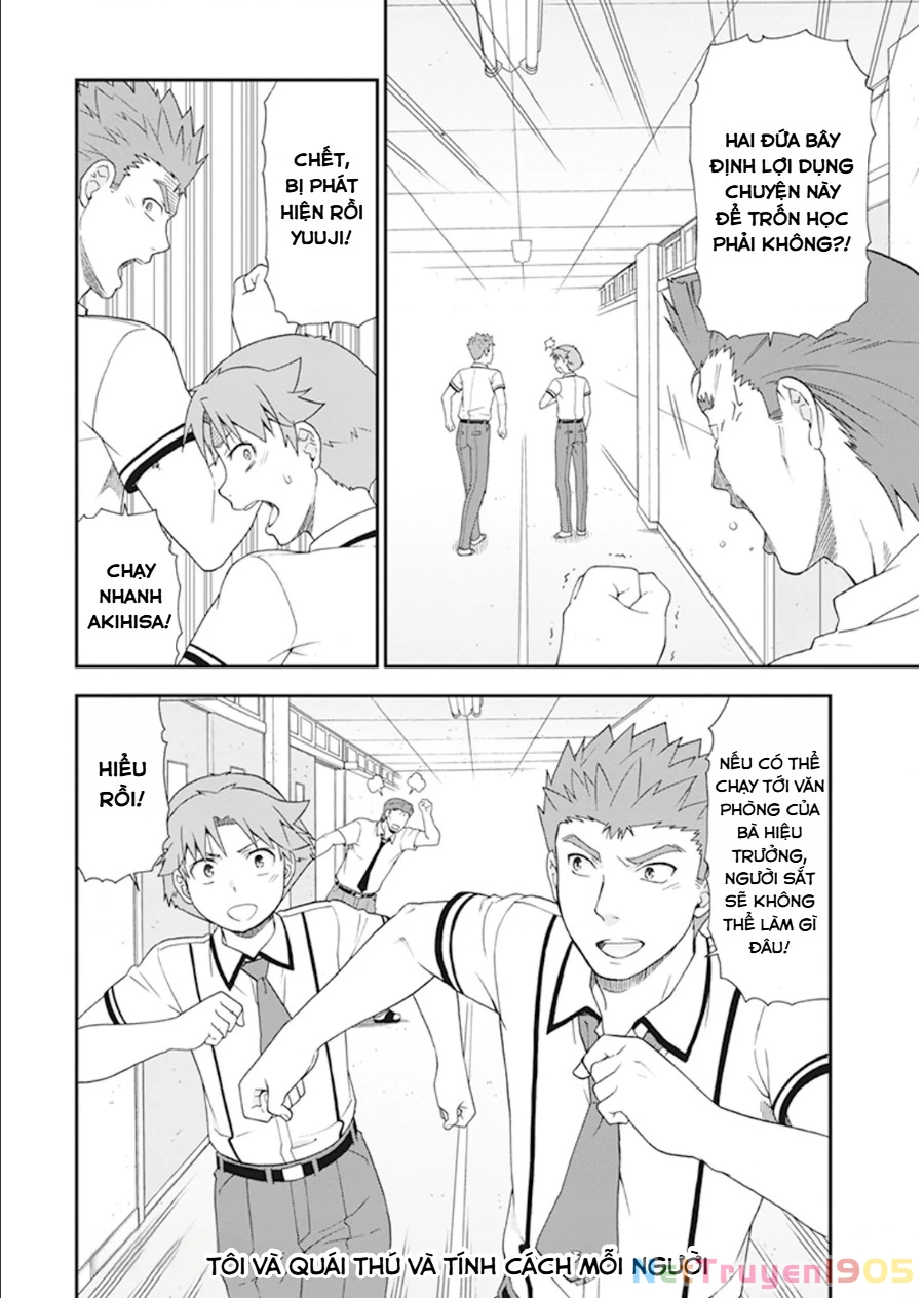 Lũ Ngốc, Bài Thi Và Linh Thú Triệu Hồi Chapter 61 - 28