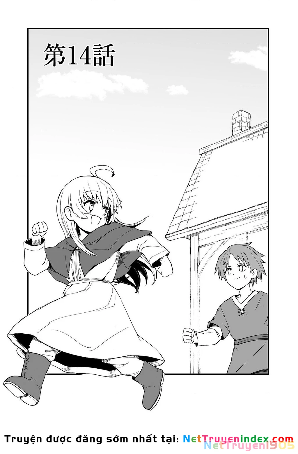 Kakure Tensei Chapter 14 - 2