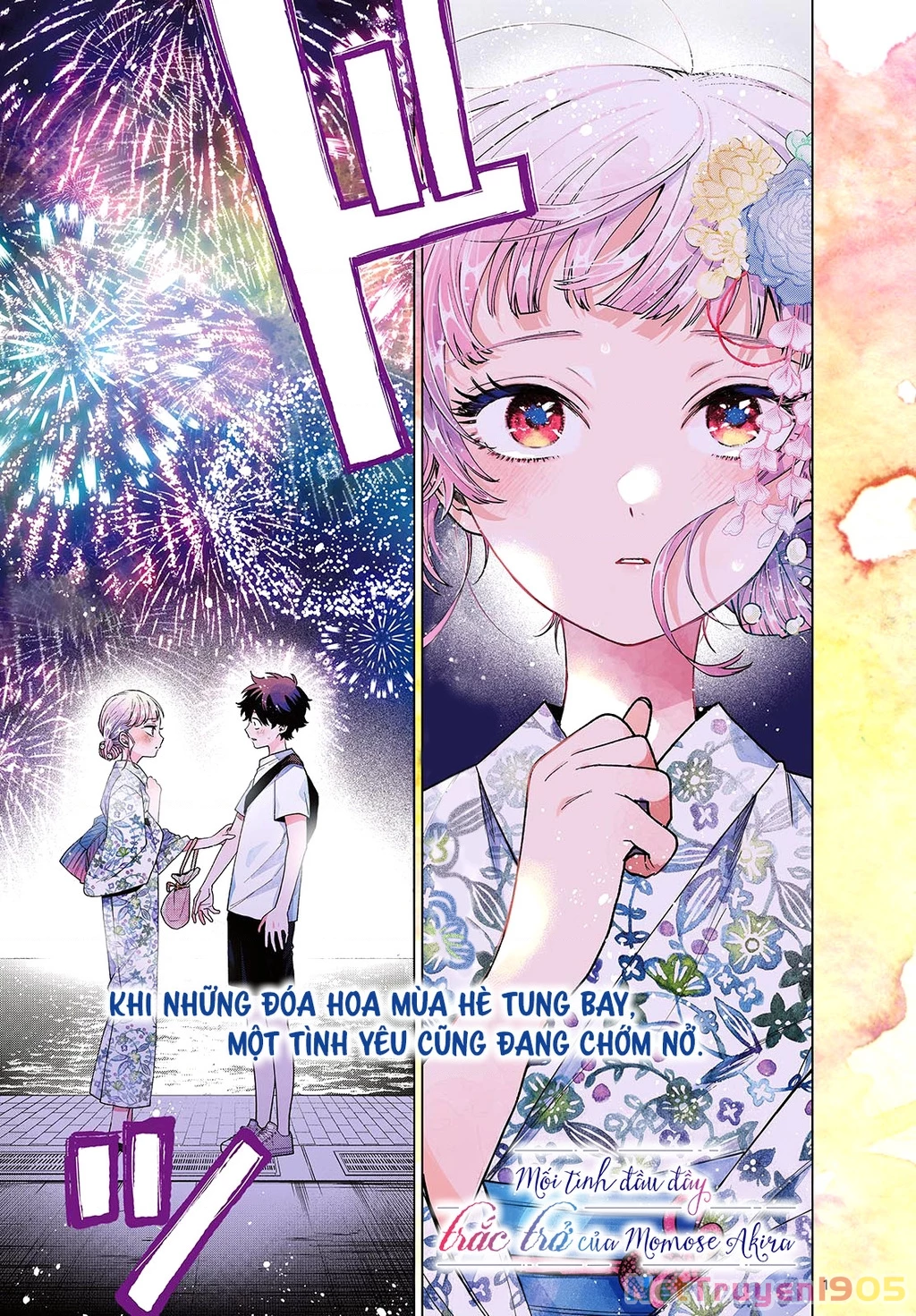 Mối tình đầu đầy trắc trở của Momose Akira Chapter 20 - 2